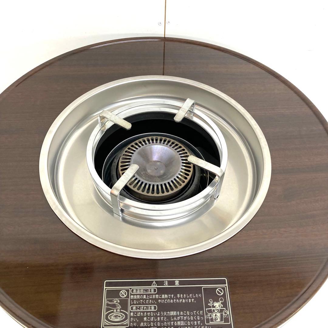 B288-35 トヨトミ HH-216 煮炊き　こんろ　暖房　スパーク点火