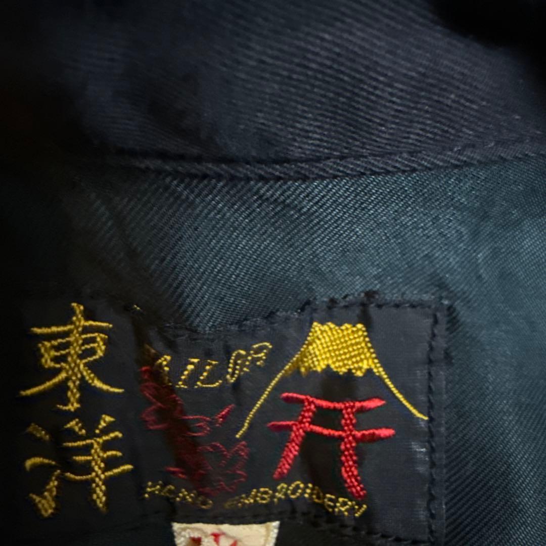 [美品]東洋エンタープライズLサイズ