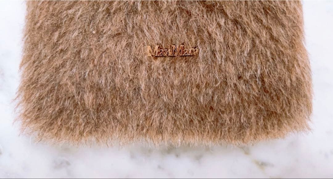 MAX MARA テディスマホショルダーバッグ　フォンポーチ　ブラウン♪
