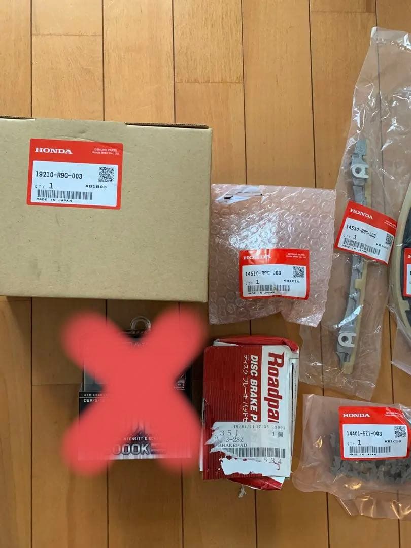 ホンダ　N-BOX JF1 JF2 メンテナンス　純正部品セット