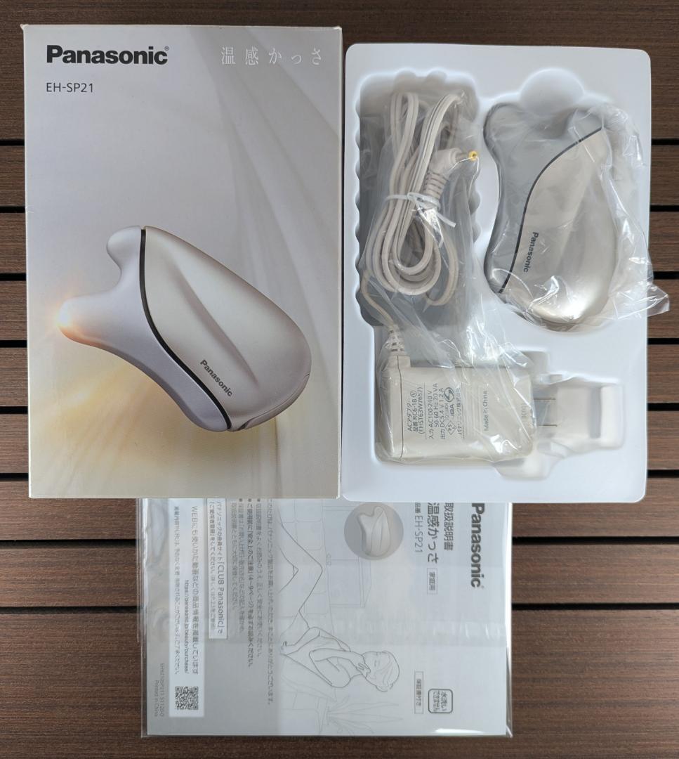 Panasonic 温感かっさ EH-SP21