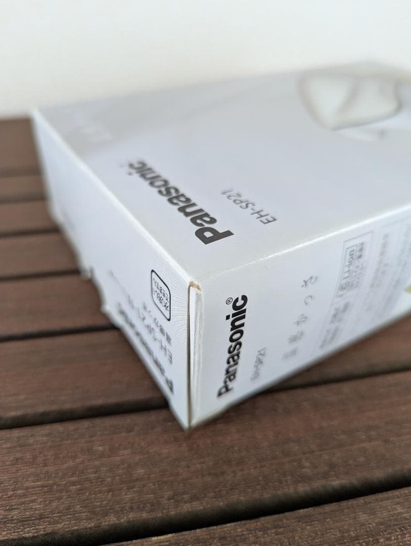 Panasonic 温感かっさ EH-SP21