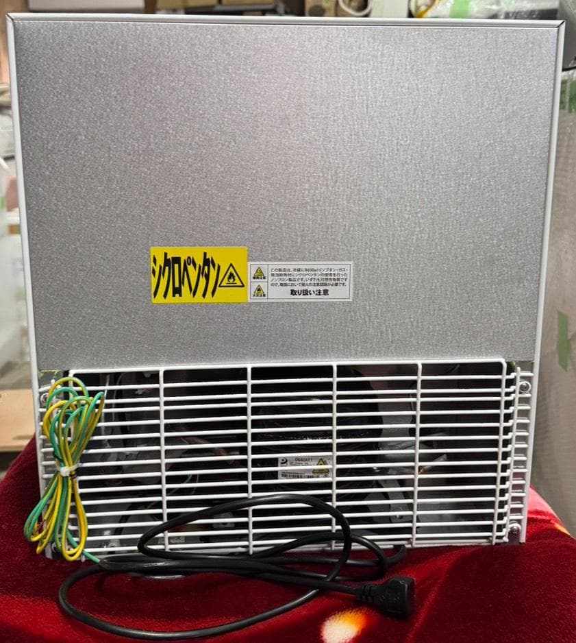 アビテラックス 冷蔵庫 AR-49 2021年製 49L