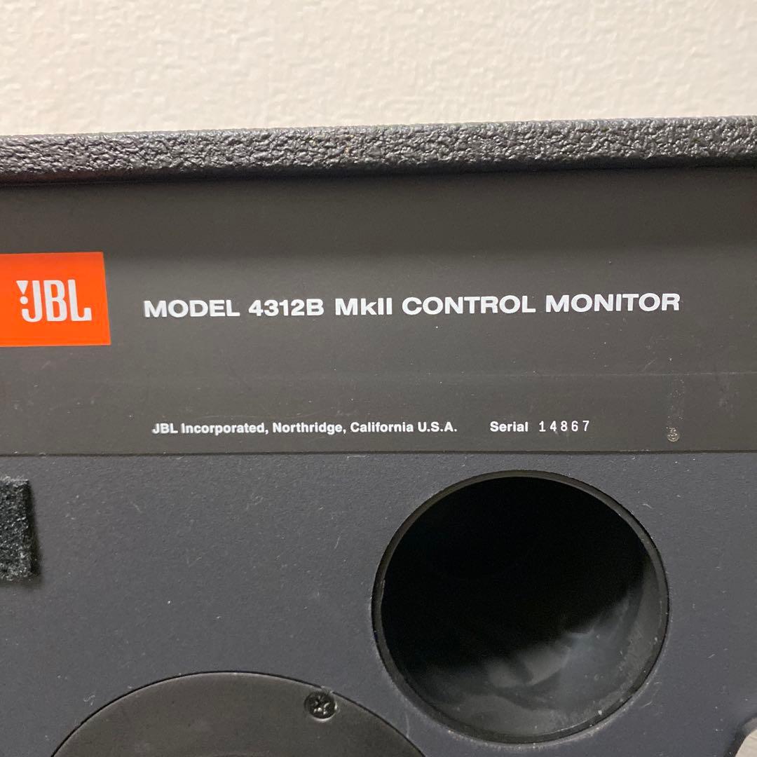JBL 4312B MKII スピーカー