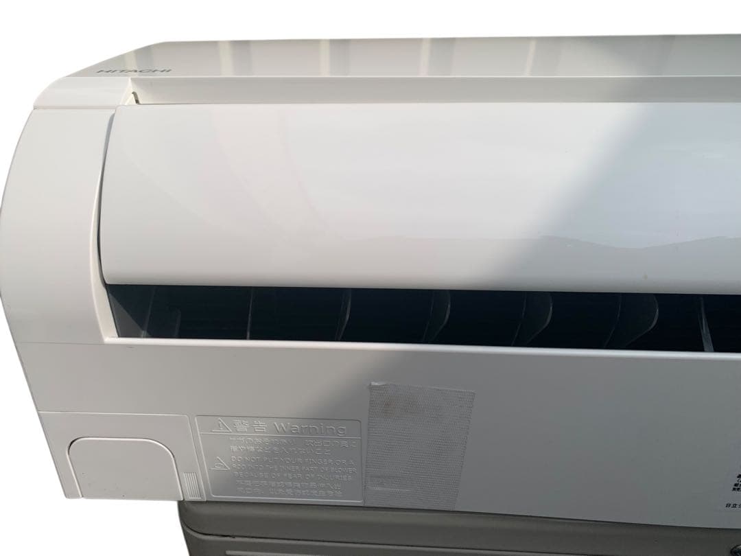 日立・ルームエアコン・DBKシリーズRAS-D22LBK-W 6畳用2022年製