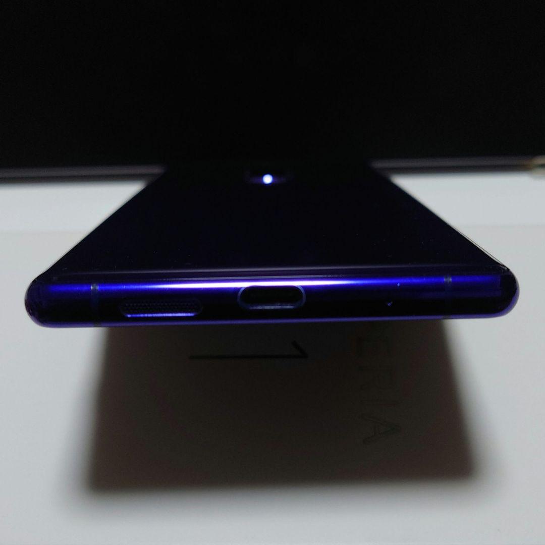 au SONY Xperia1 SOV40 パープル 画面焼け有り