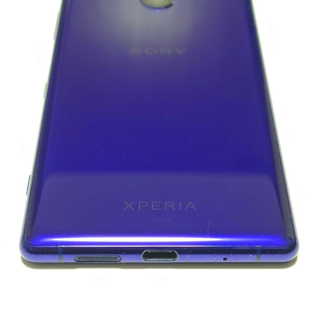 au SONY Xperia1 SOV40 パープル 画面焼け有り