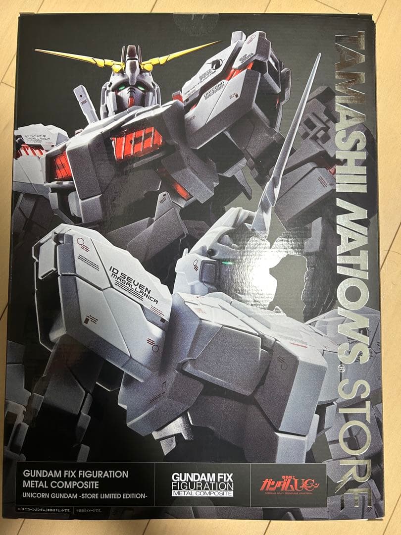メタルコンポジット　ユニコーンガンダム　ストアリミテッドエディション