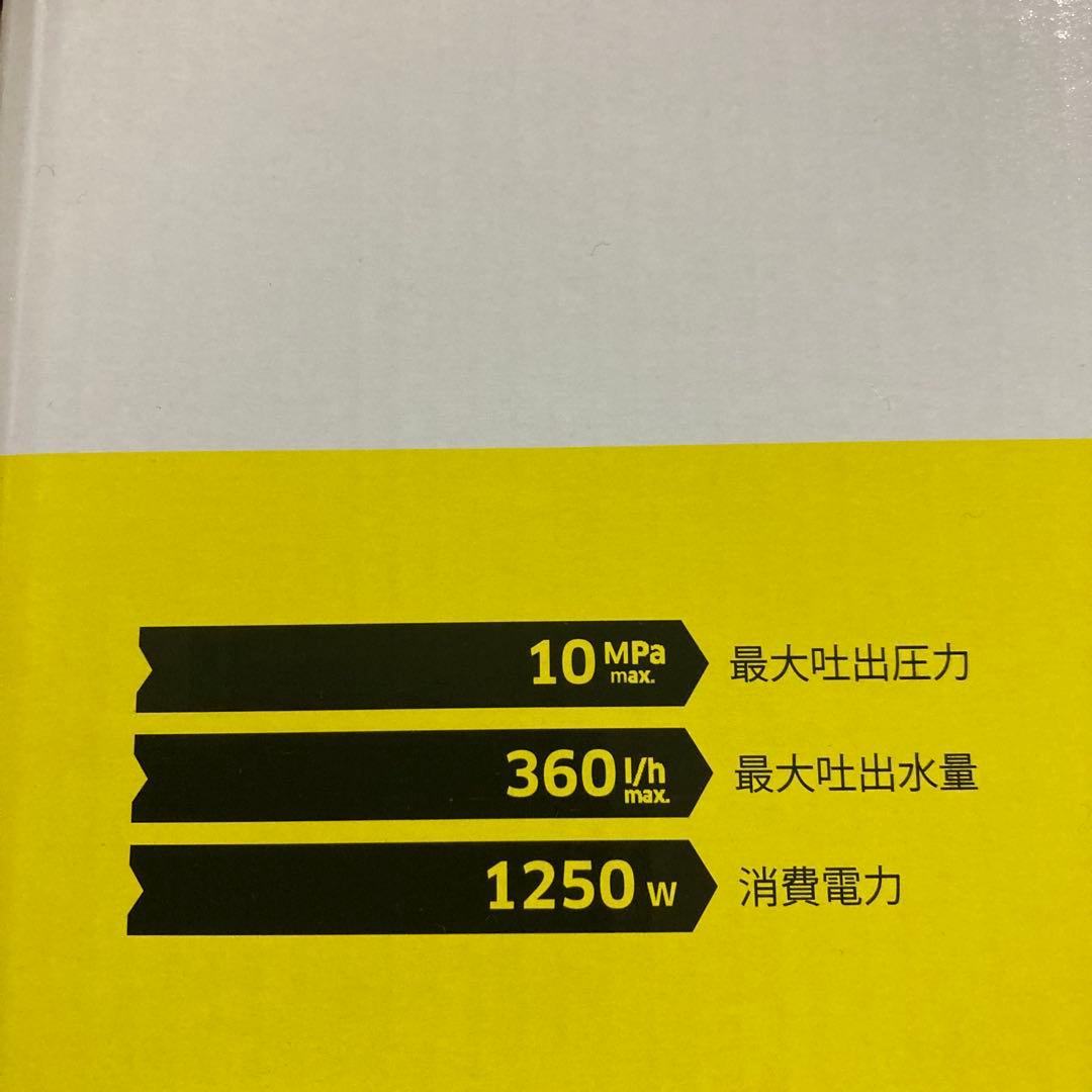 ケルヒャー家庭用高圧洗浄機 JTK38 本体のみ１台 クイックタイプJTK28+
