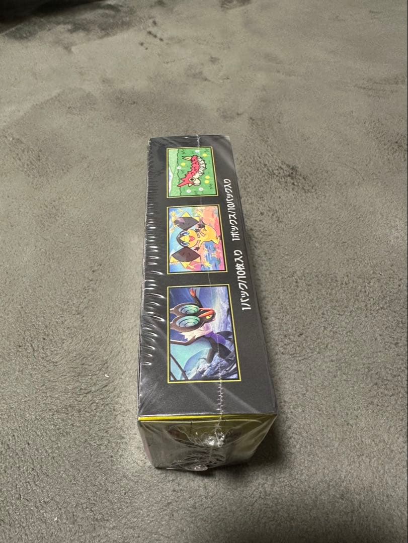 ポケセン当選品　メガドリームex BOX 未開封 シュリンク付