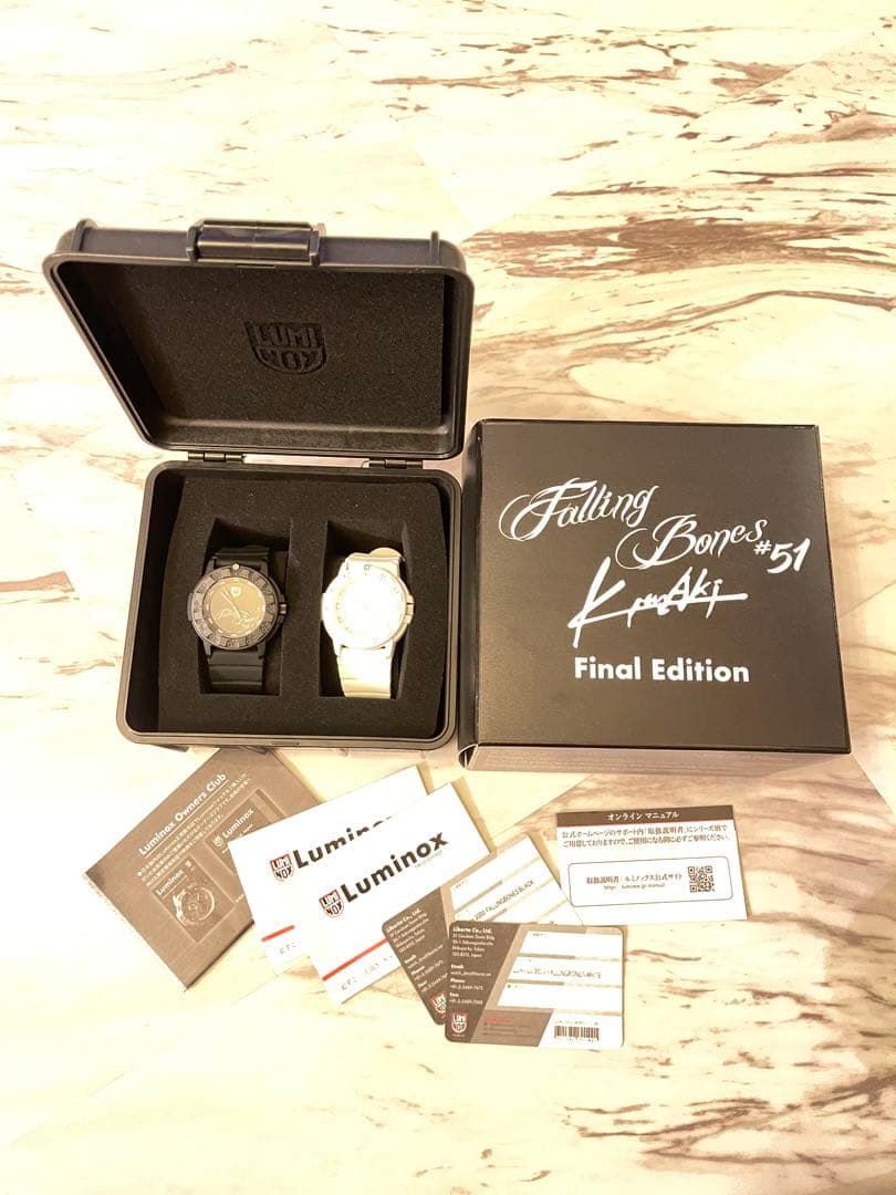 岩城滉一限定ルミノックス 2本セット専用箱付 矢沢 クールス 定価125400円