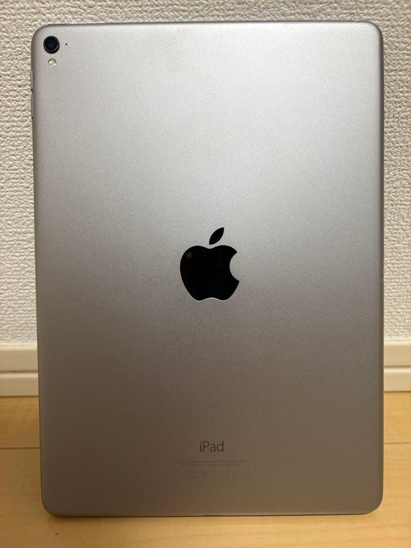 iPad Pro 9.7 スペースグレイ 256GB Wi-Fi