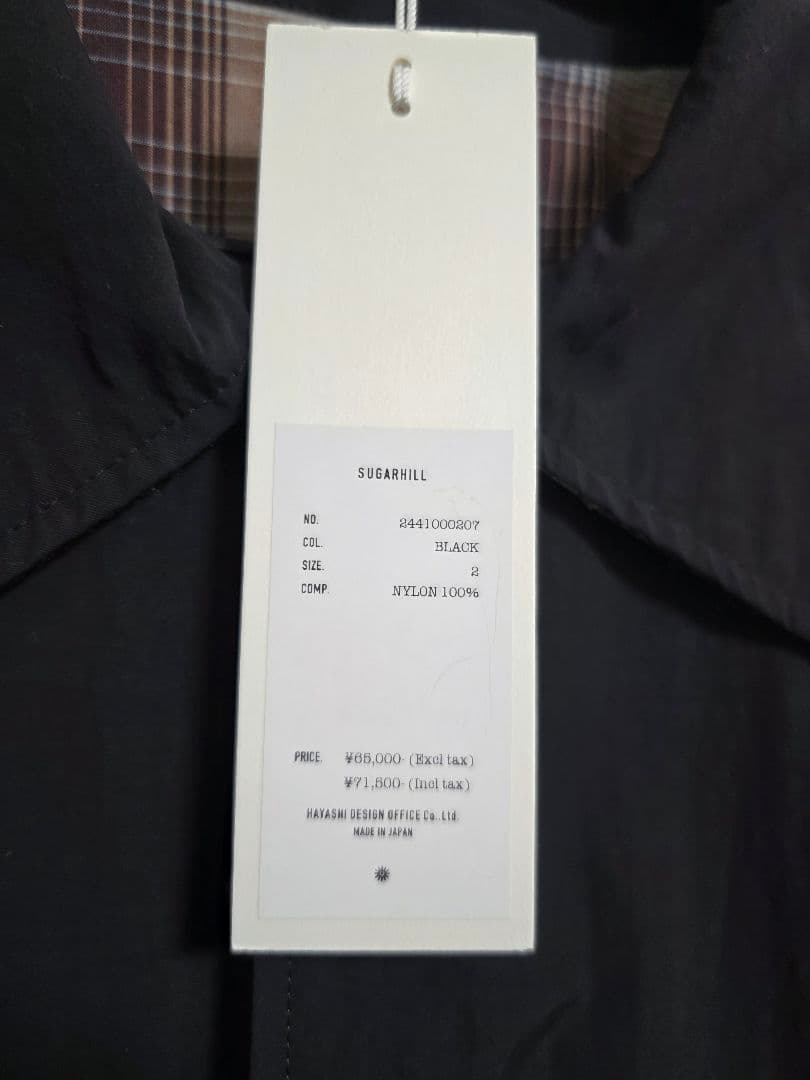 SUGARHILL REVERSIBLE COACH JACKET サイズ2