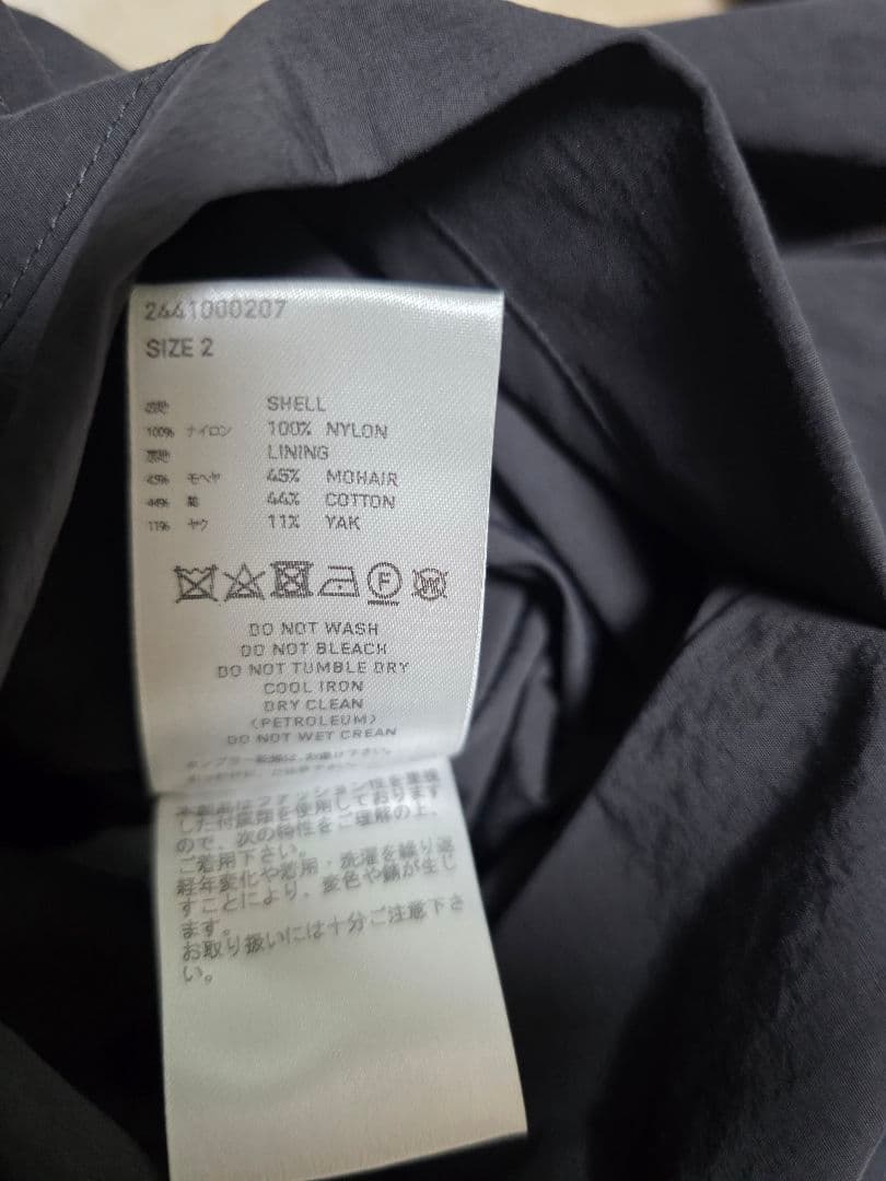 SUGARHILL REVERSIBLE COACH JACKET サイズ2