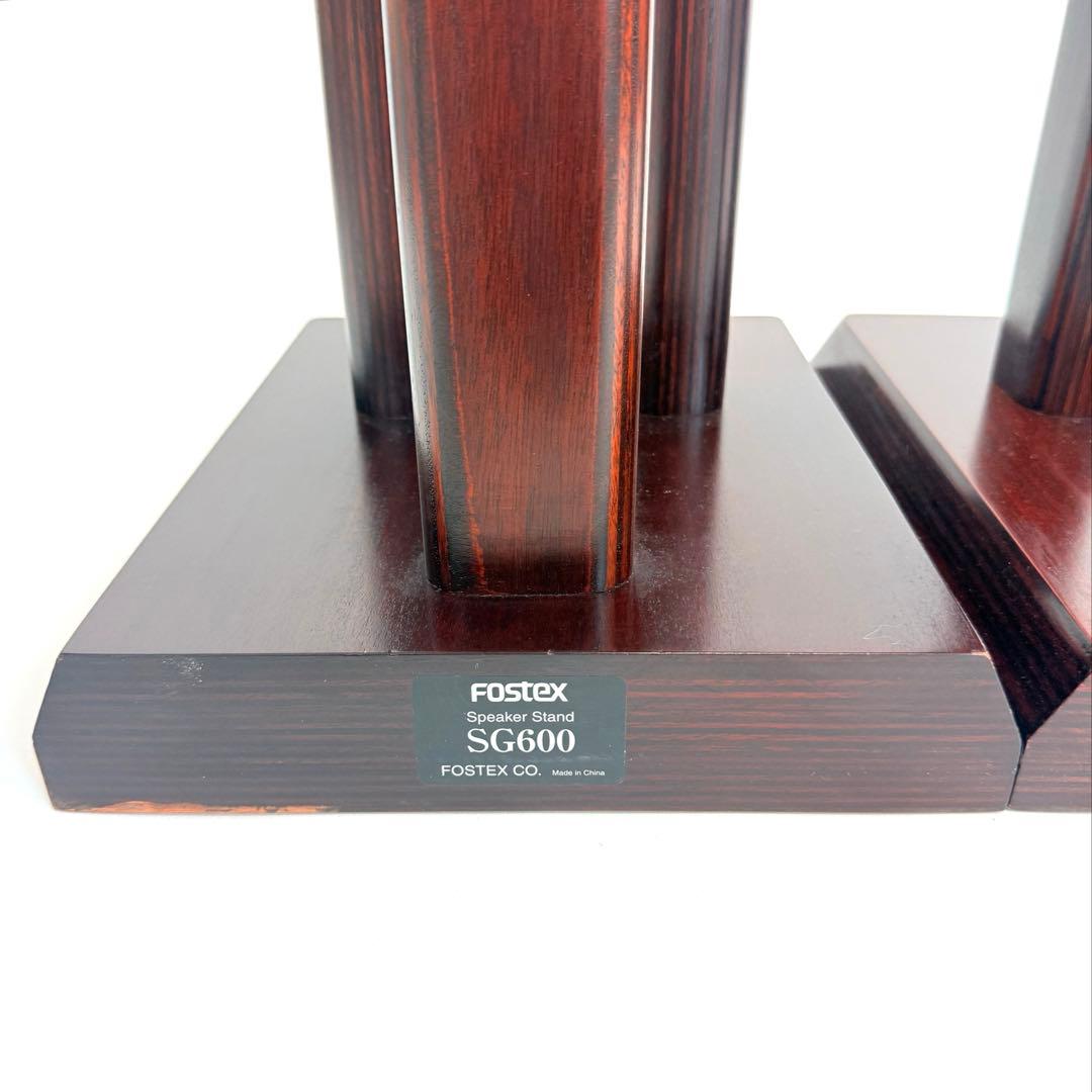 FOSTEX SG600 スピーカースタンド フォステクス