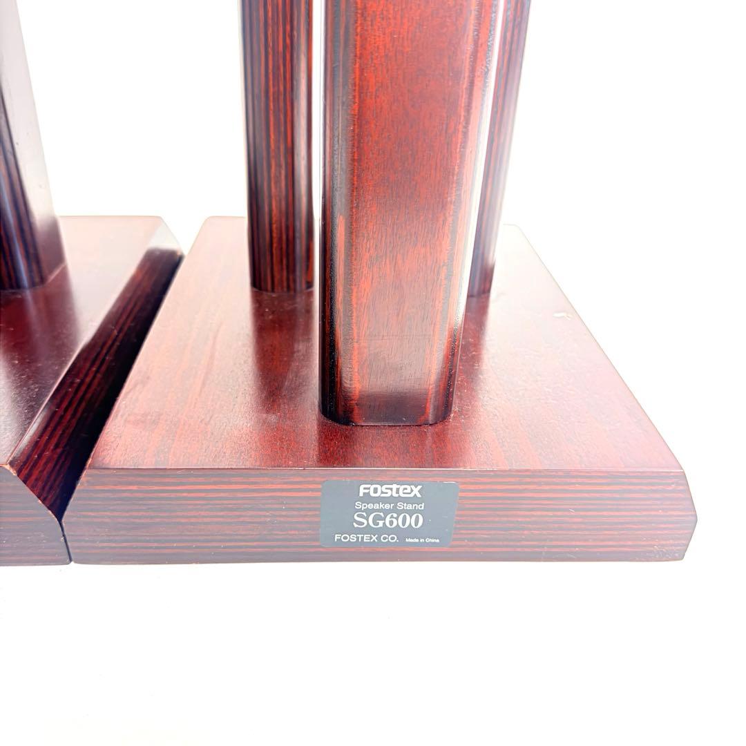 FOSTEX SG600 スピーカースタンド フォステクス