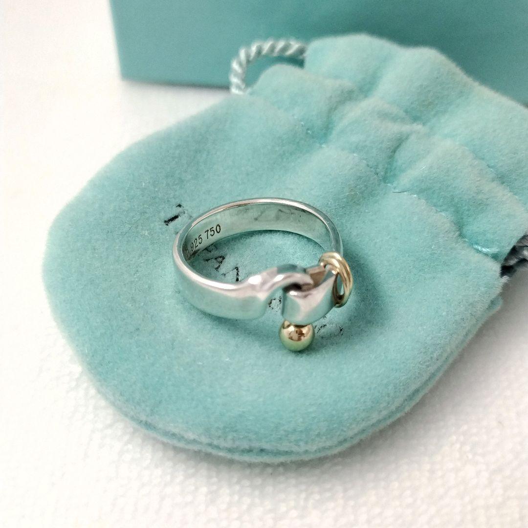 Tiffany＆Co. #11 フック＆アイ リング 925/750