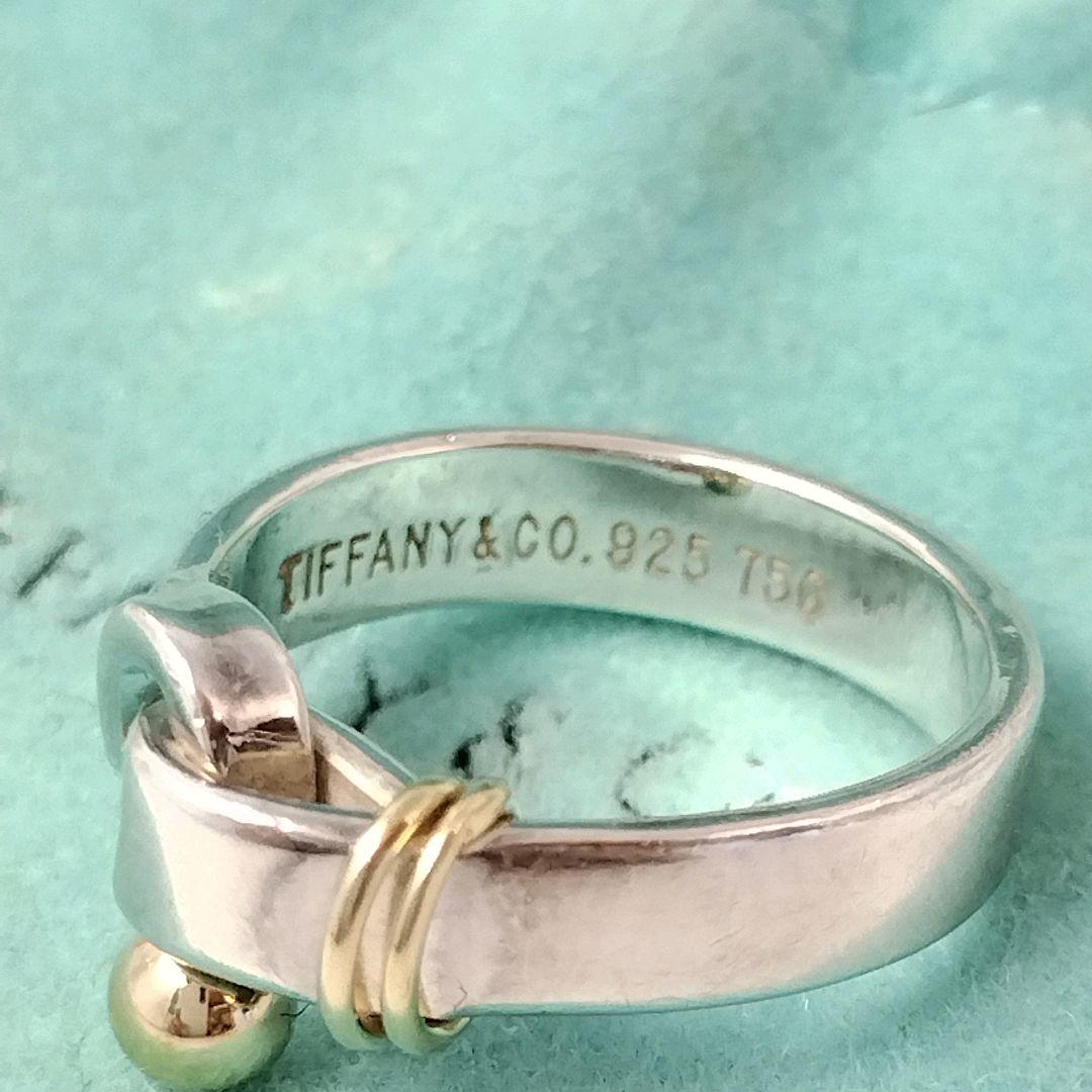 Tiffany＆Co. #11 フック＆アイ リング 925/750