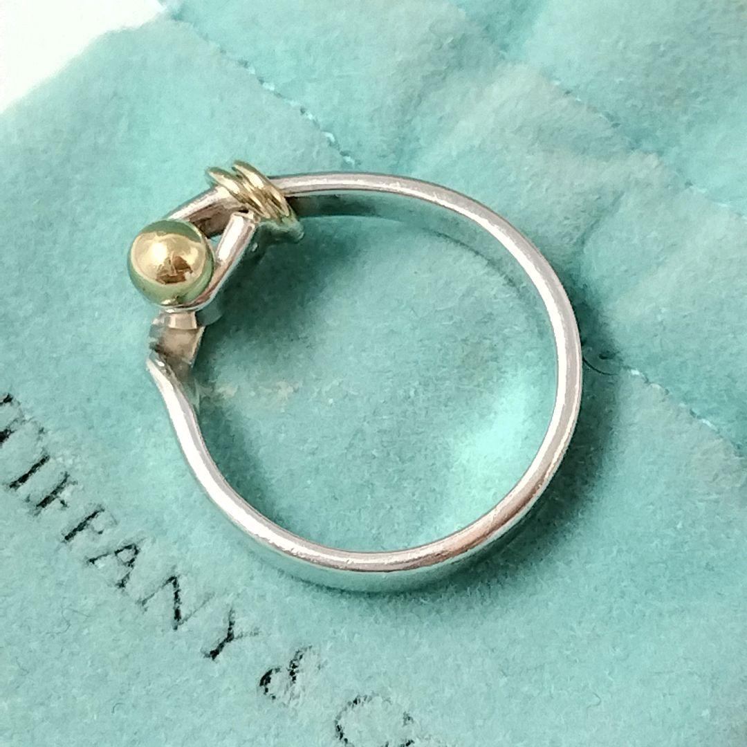 Tiffany＆Co. #11 フック＆アイ リング 925/750