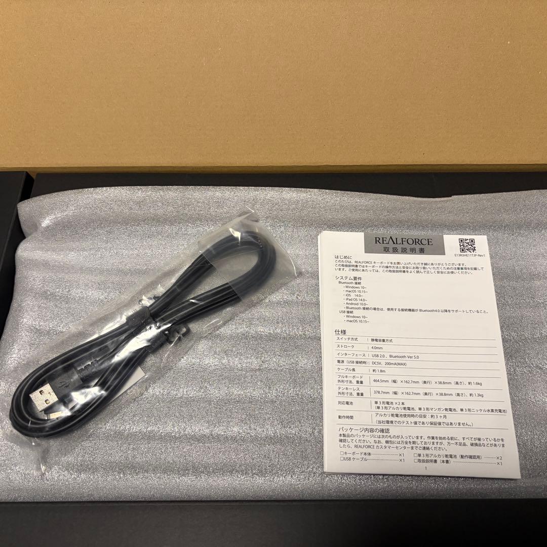 R3 キーボード テンキーレス Mac配列 英語配列 R3HH11 ハイブリッド