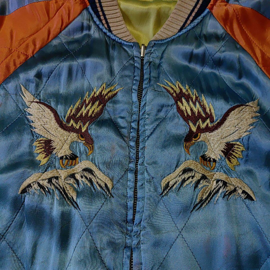 JELADOスカジャン　アザラシアラスカ　ビンテージ