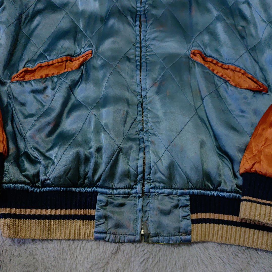 JELADOスカジャン　アザラシアラスカ　ビンテージ