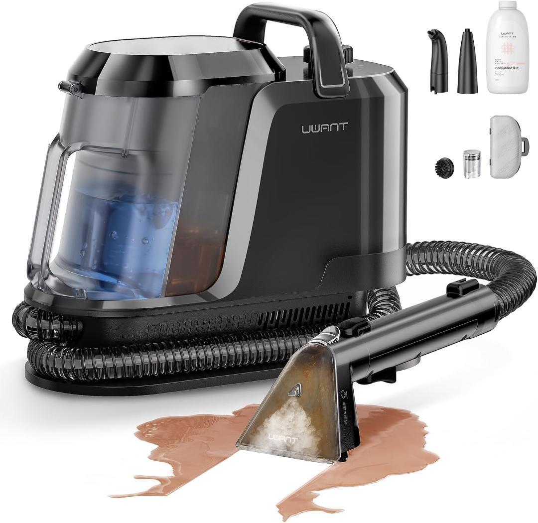 リンサークリーナー 100℃　蒸気噴射　18000Pa　超強吸引力　スチーム