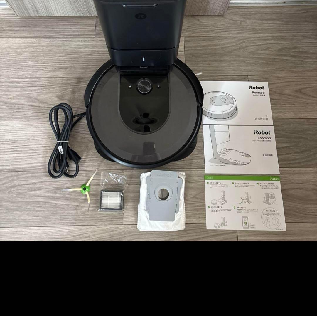 iRobot rumba i7（自動ゴミ収集機能付き）