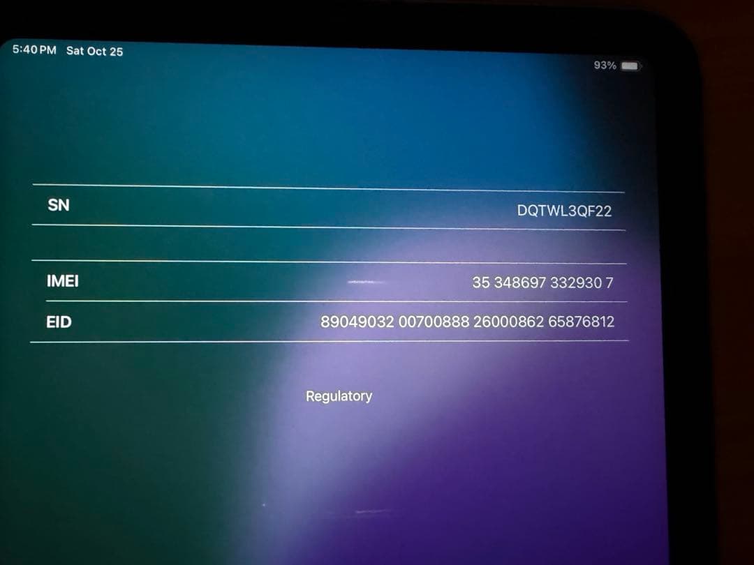 iPad mini 第6世代 セルラーモデル 64GB 純正カバー付き