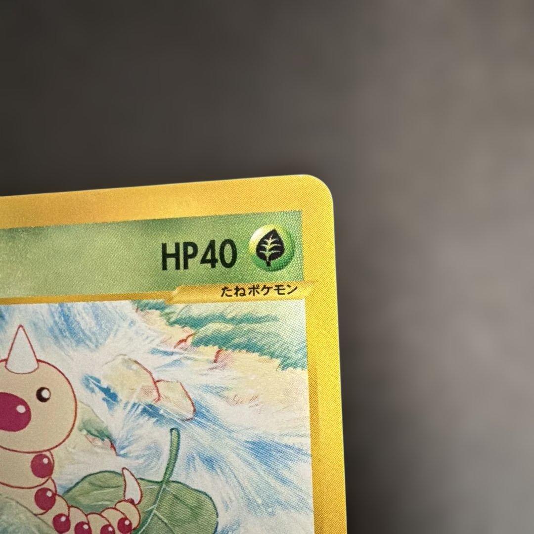 ポケモンカード　eシリーズ　まとめ売り