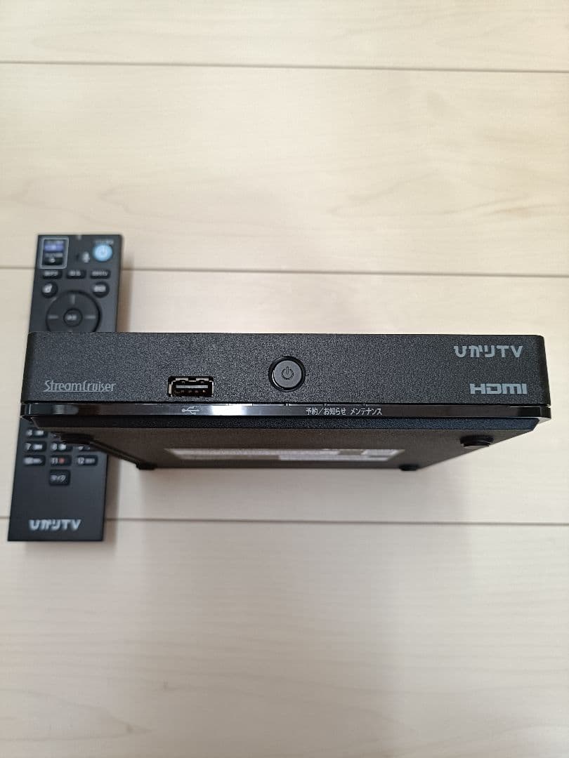 ひかりTVチューナーST-3400SmartTV3400トリプルチューナー4K対