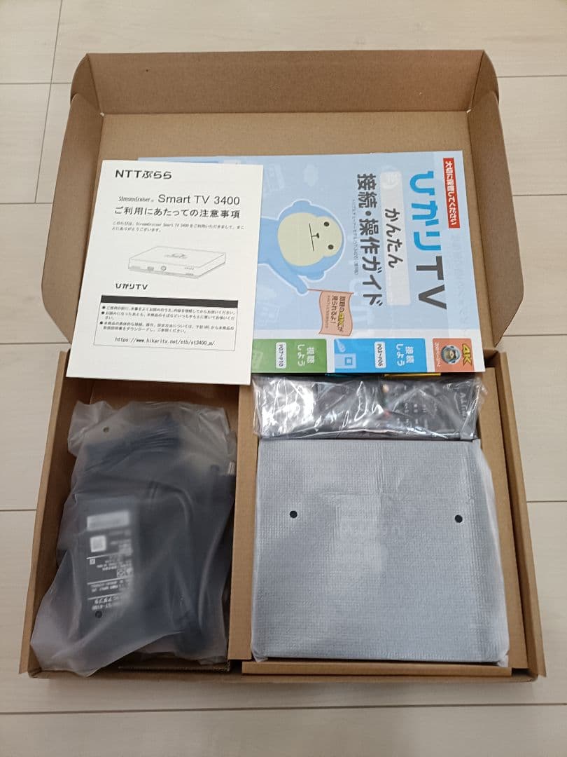 ひかりTVチューナーST-3400SmartTV3400トリプルチューナー4K対