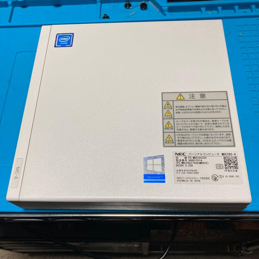 《美品》 NEC Mate MC-4 Celeron G4900T win11