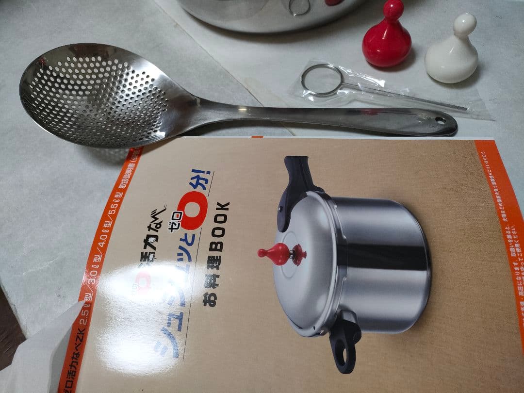 専用【新品】アサヒ軽金属　ゼロ活力なべ　3.0L　圧力鍋