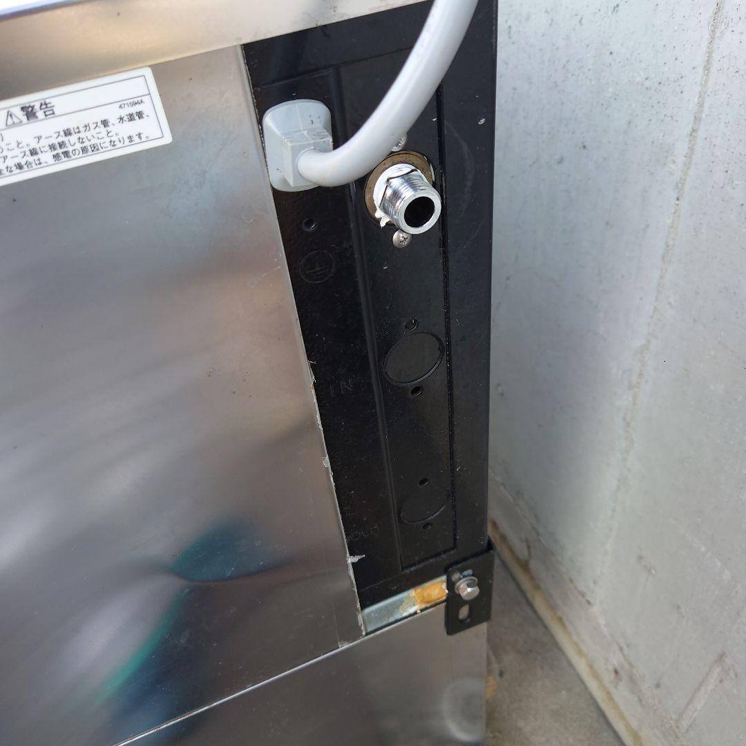 ホシザキ 業務用全自動製氷機 IM-115DWM-ST 水冷式スタックオンタイプ