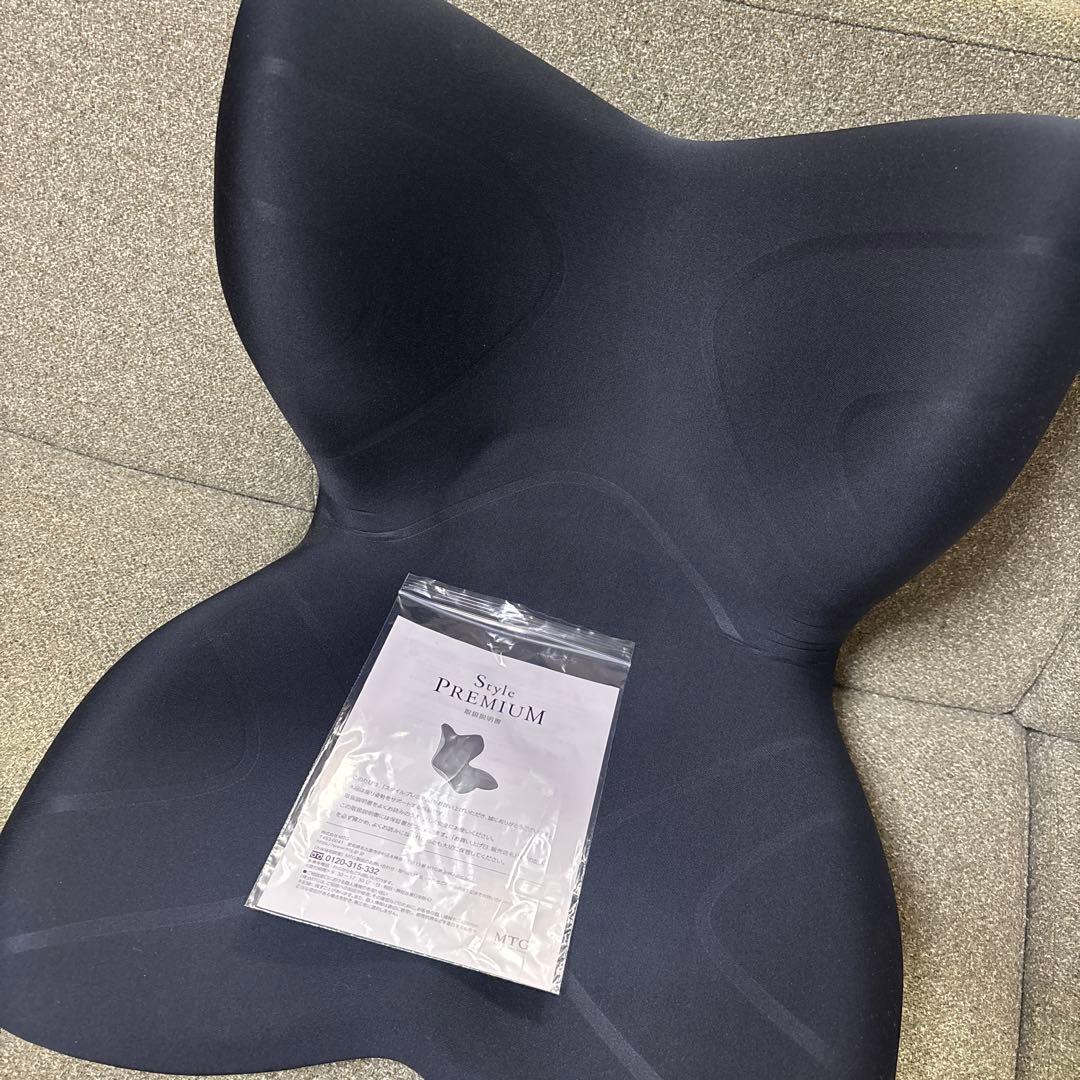 Style Premium 骨盤・姿勢矯正クッション