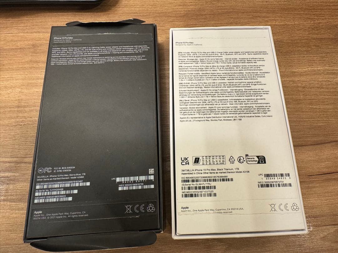 iPhone 13 Pro Max 1TB とその他