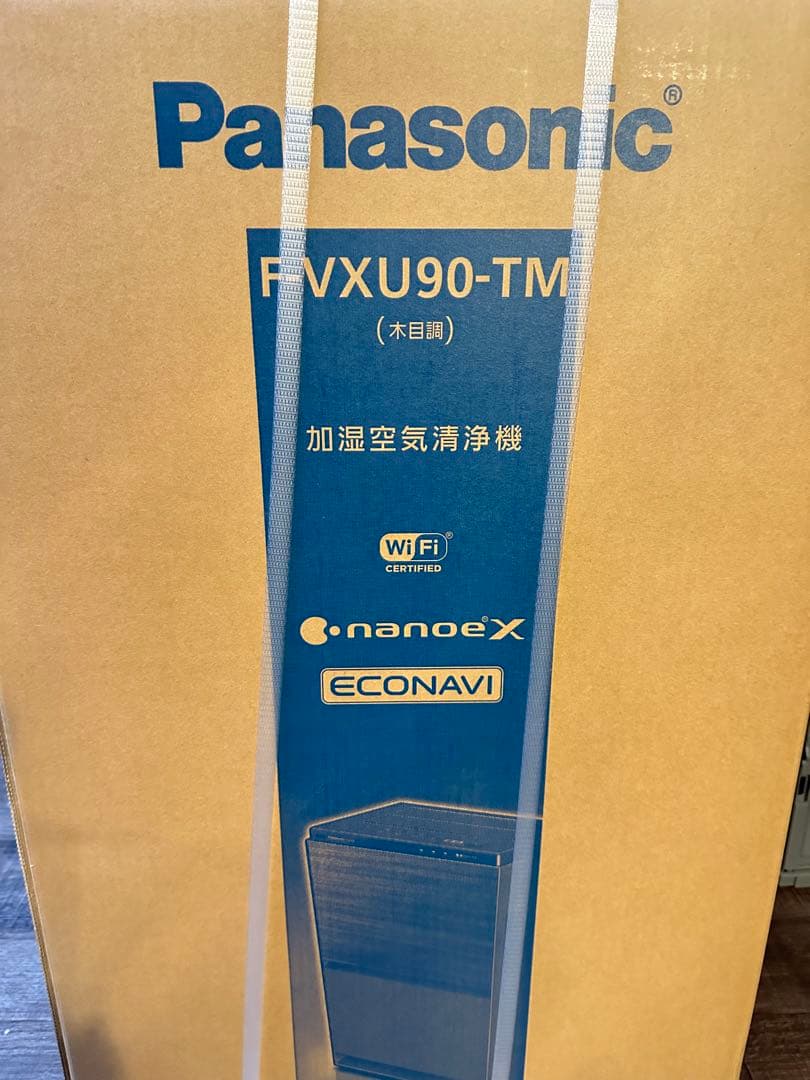 Panasonic 加湿空気清浄機　ナノイーX F-VXU-90 TM 木目調