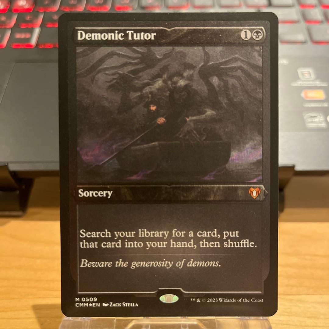 MTG 悪魔の教示者 CMM英語版エッチングfoil