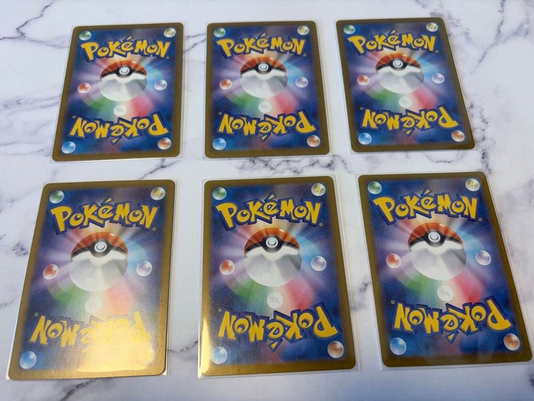 ポケモンカードARカードセット