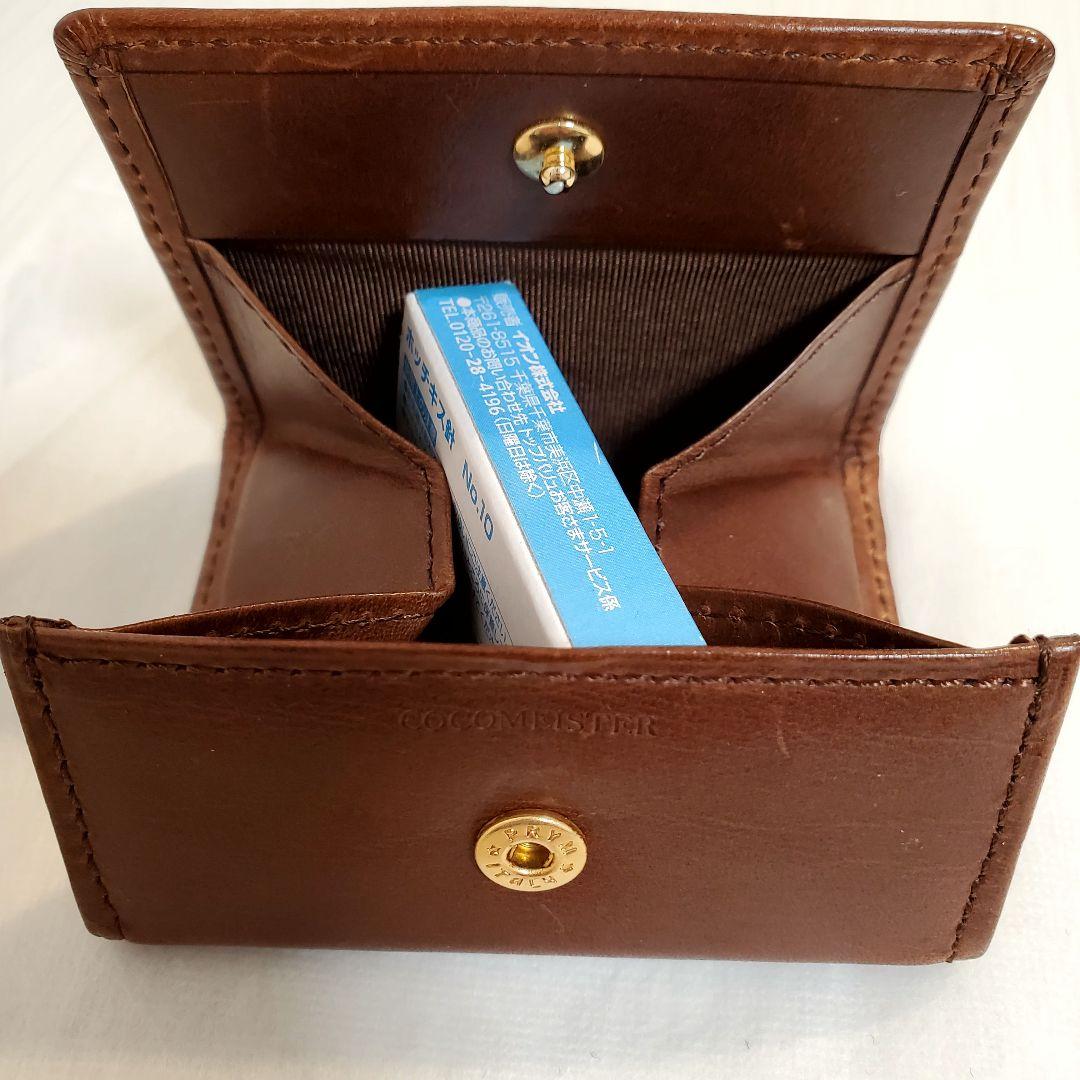 cocomeister ココマイスター ケース 小銭入れ パティーナ