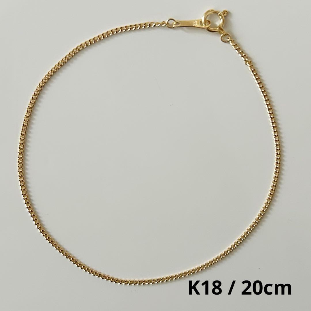 新品❣️日本製✨高品質✨18金 K18 喜平 キヘイ ブレスレット 20cm