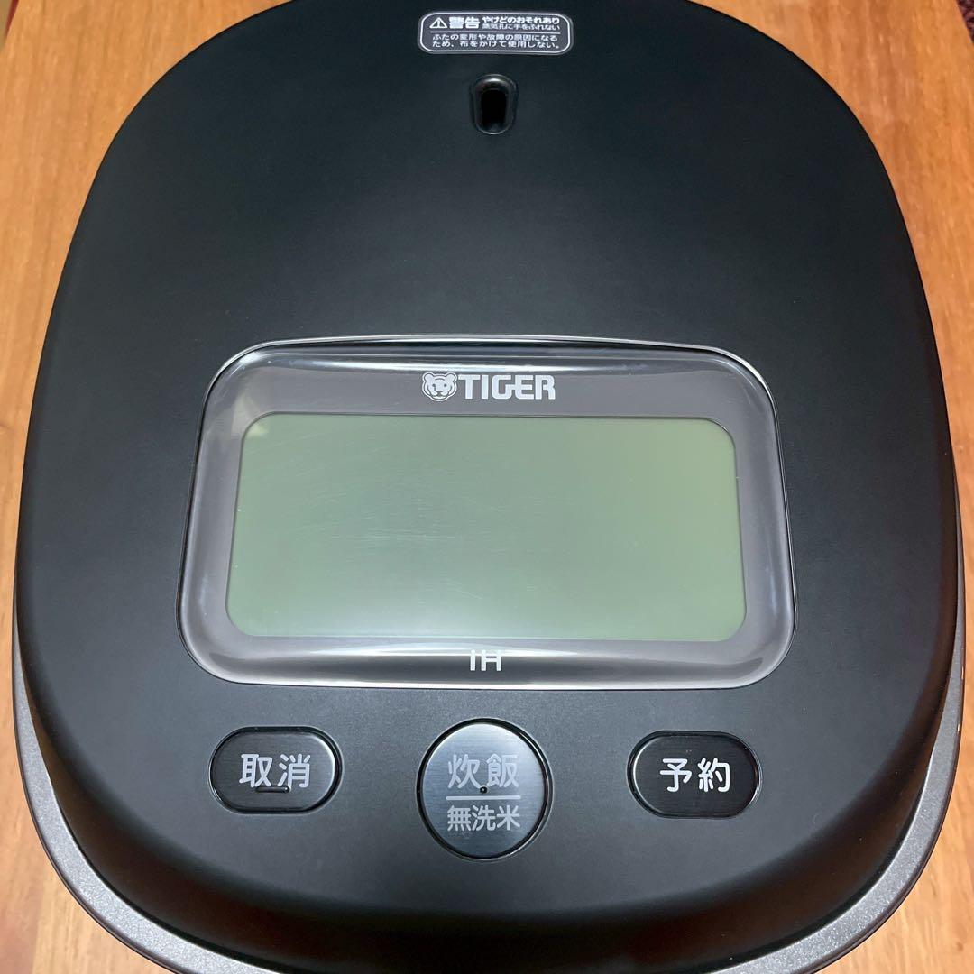 TIGER 土鍋圧力IHジャー炊飯器 5.5合 JPL-H100 KG タイガー