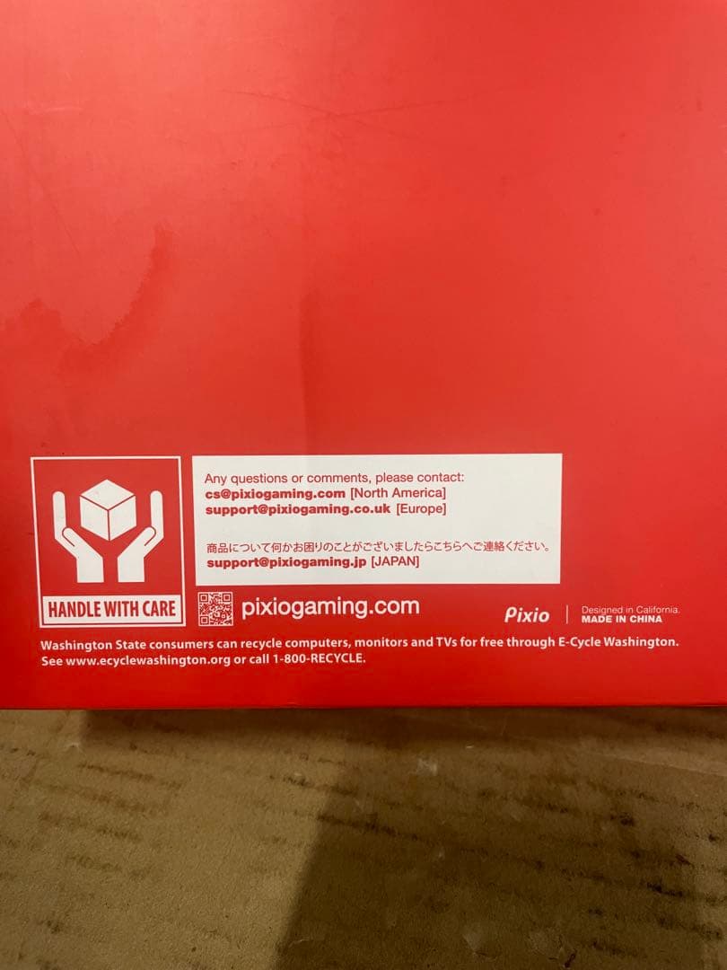 新品　Pixio ポータブルモニター モバイルモニター 白 ホワイト PX160