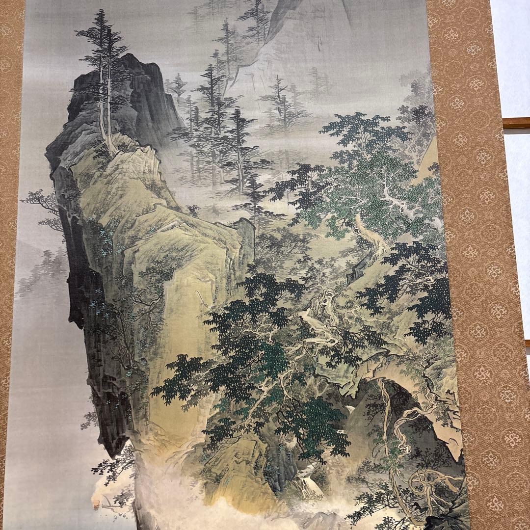 川合玉堂（かわいぎょくどう）　鵜飼　掛け軸