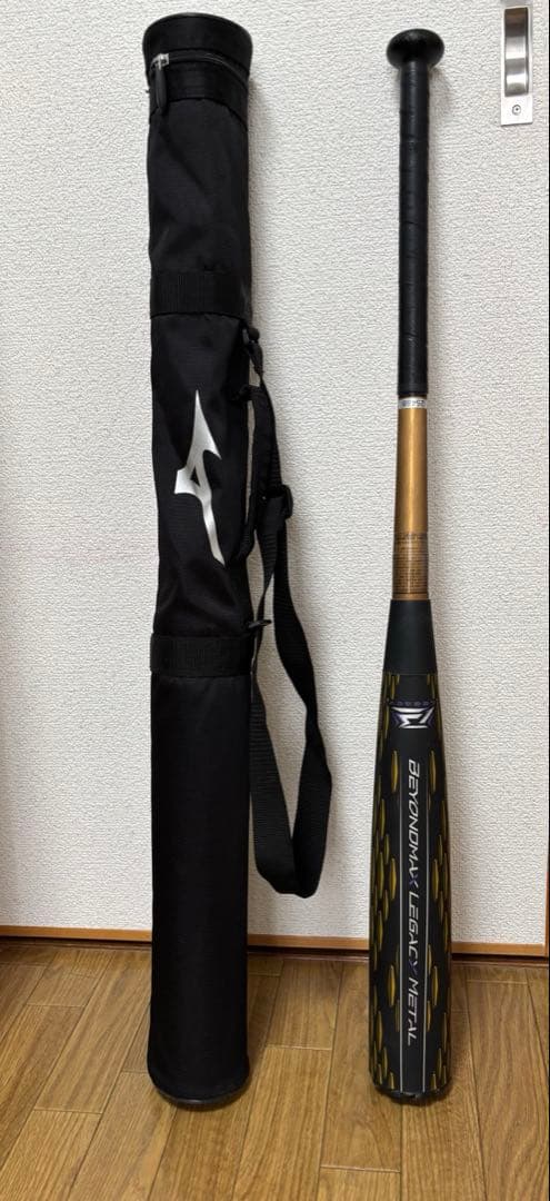 ビヨンドマックスレガシーメタル【超限定モデル】