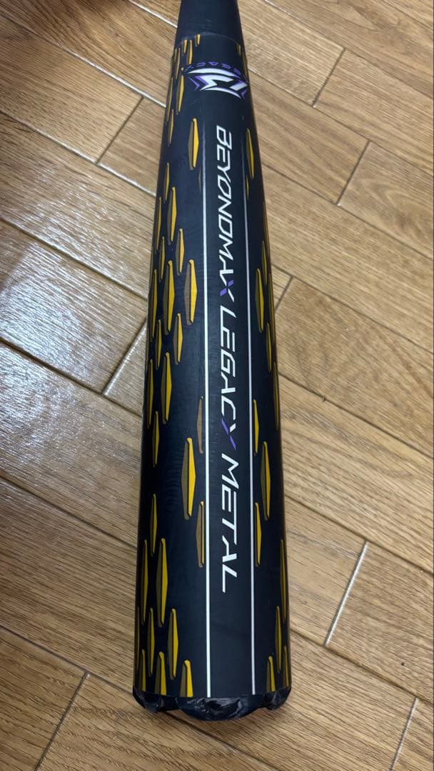 ビヨンドマックスレガシーメタル【超限定モデル】