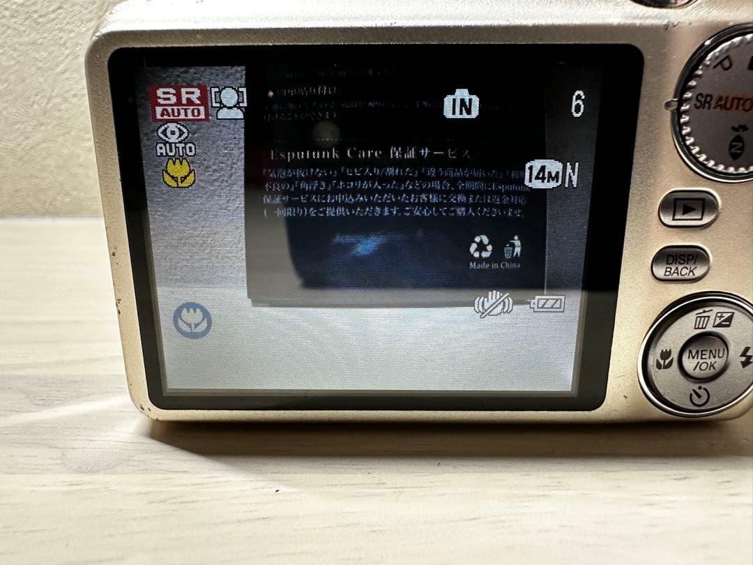 【動作品】FUJIFILM FinePix JX280 デジタルカメラ　デジカメ