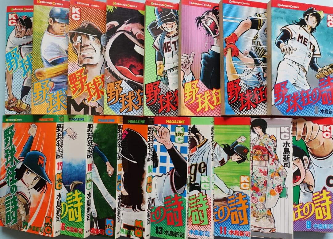 じゅん。さま用