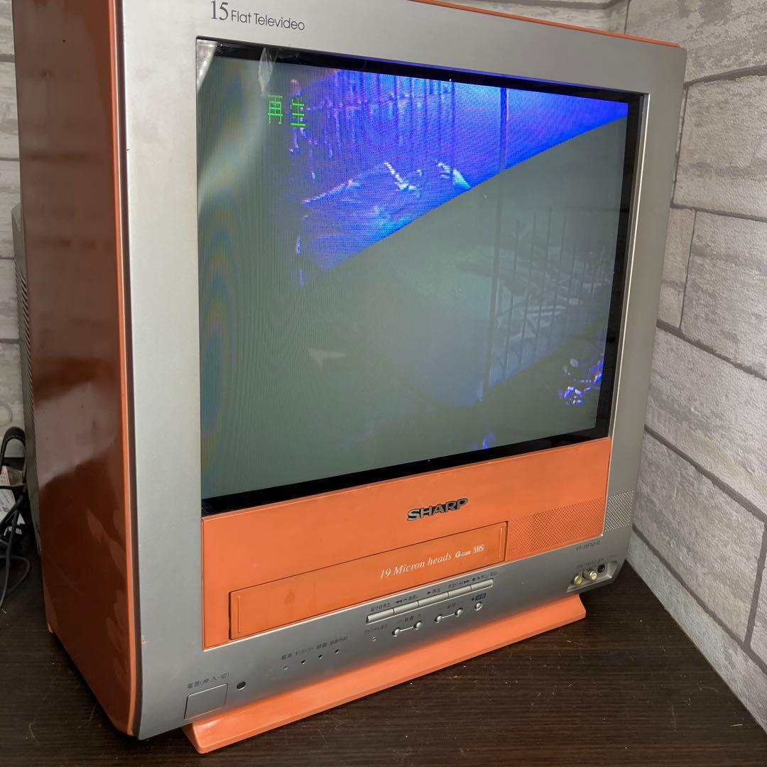 SHARP 15インチ テレビデオ 2000年 VT-15FN1-D 本体のみ